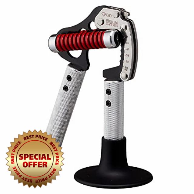 GD Hand Grip Strengthener