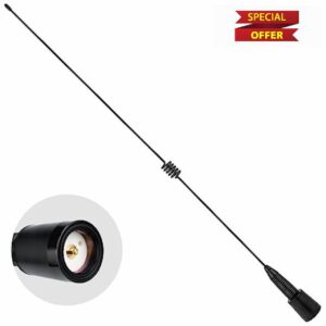 6DB GMRS Antenna