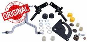 Solarhome Steering Wheel Drag Link Spindle Gear Compatible with John Deere G110 L100 L105 L107 L108 L110 L111 L118 L120 L130