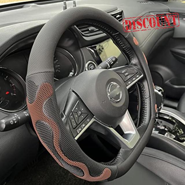 PINCTROT D Shaped Comfy Grip Steering Wheel Cover