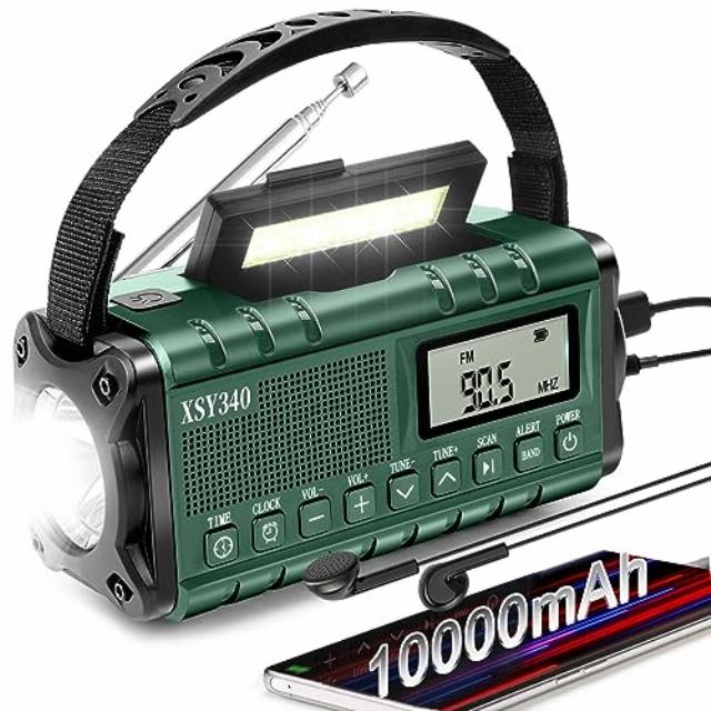 10000mAh Emergency Hand Crank Radio
