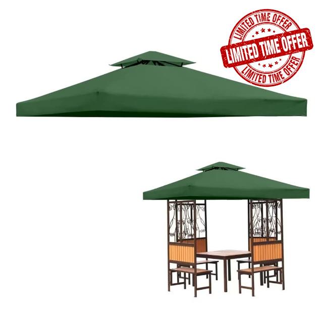 perixir Gazebo Canopy Top Replacement Cover 117"x117"