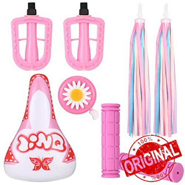 Datanly Kids Bike Seat Set Including Waterproof Kids Bicycle Saddle for Girls Bike Handlebar Grips with Tassel Streamers Bike Bell Bike Pedal