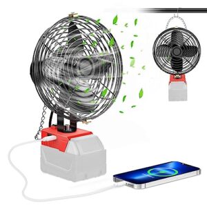 Portable Battery Powered Fan