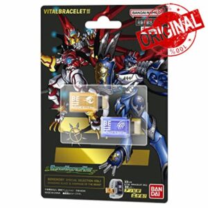 BEMEMORY SPECIAL SELECTION Vol. 1 DRAGONIC BLAZE & RAMPAGE OF THE BEAST