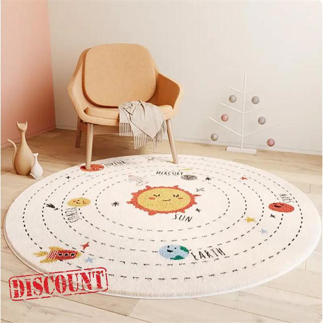 ATHNG Letter Area Rug