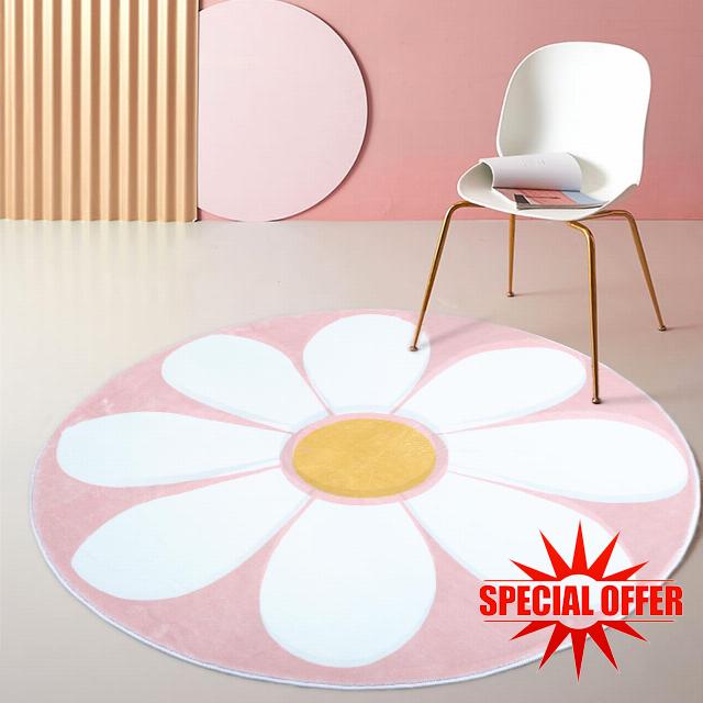 ATHNG Pink Flower Shaped Rug