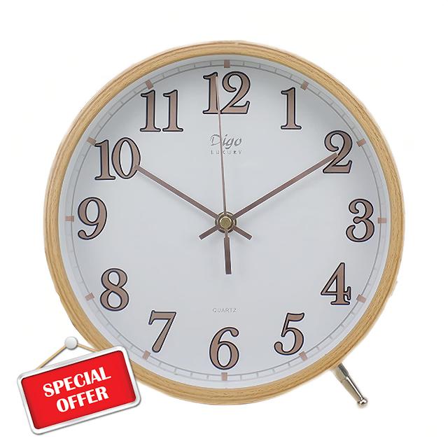 JUSTUP Modern Table Clock