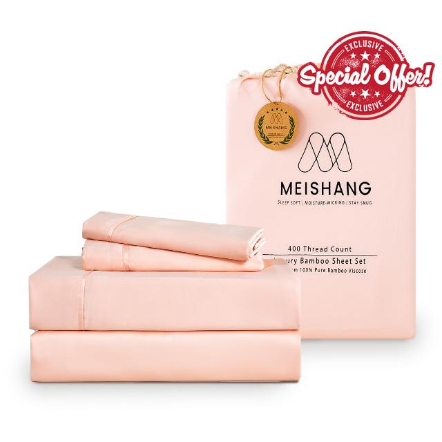 MEISHANG Bamboo Sheet Set Queen Size - 100% Pure Organic Viscose - 400TC Bamboo Cooling Bed Sheets Set - Fit 16 Inch Deep Pocket - 4 Piece Set Silky Soft Luxury - Queen