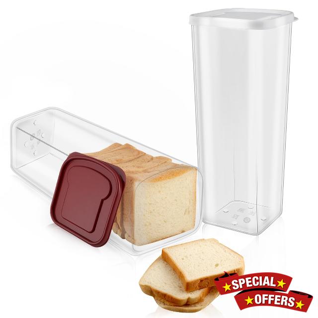 MOLIGOU 2 Pack Bread Box Container