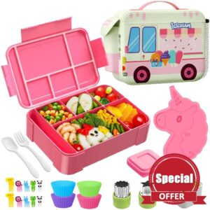 HOMETALL Lunch Containers