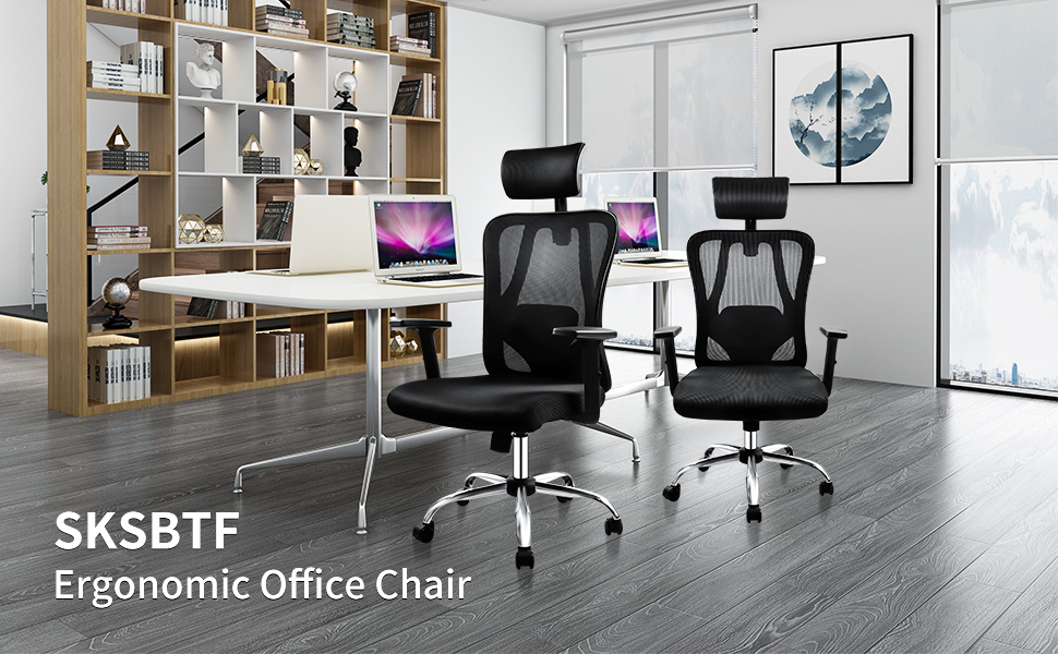 Office chair