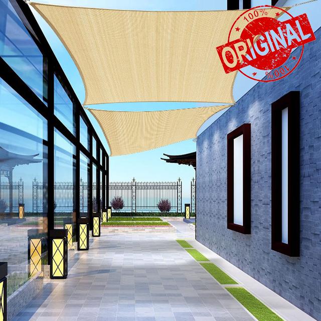 SHADEWIZ Rectangle 8' x 10' Beige Sun Shade Sail Canopy Awning for Patio Backyard Lawn Garden Outdoor Activities Commercial Grade UV Block Mesh Netting