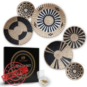 Amity Charm Wall Basket Decor - Woven Seagrass Set of 6