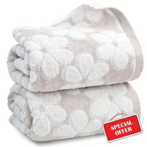 Jacquotha Cotton Bathroom Towels for Daily Use