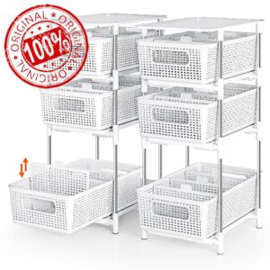 2 Pcs 4 Tier Bathroom Cabinet Organizer