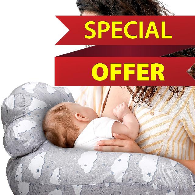 PILLANI Breastfeeding Pillow - Clouds