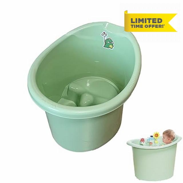Toddler Bath Tub with Seat