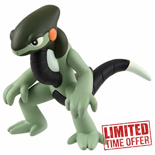 Takara Tomy: 2 Inch MonColle MS-50 Cyclizar
