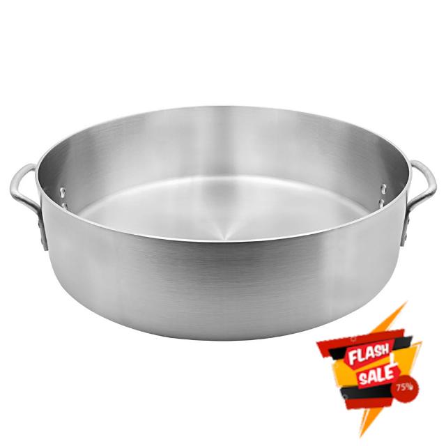 28 qt. Aluminum Brazier