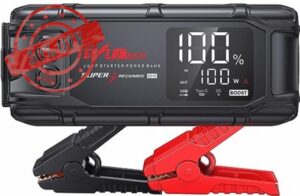 FLYLINKTECH Portable Jump Starter