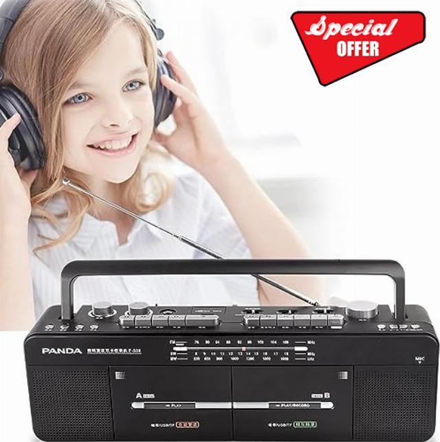Retro Cassette Player Recorder