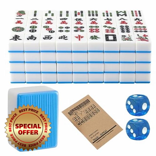 YANMEIYA Large Mahjong Tile Set 144 Melamine Tiles Chinese Mahjong Set is Large Enough Without The use of Mahjong Game Stand (Blue