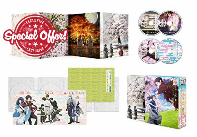 特『刀剣乱舞-花丸-』~雪月華~DVD初回生産限定版