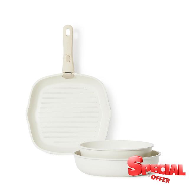 CAROTE 4pcs Pots and Pans Set