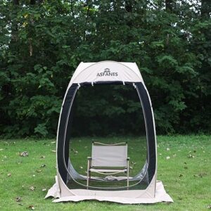 Canopy 3.5' x 3.5'Room for one Person