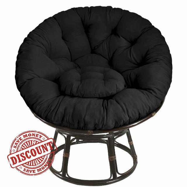 Sutteles Papasan Chair Cushion