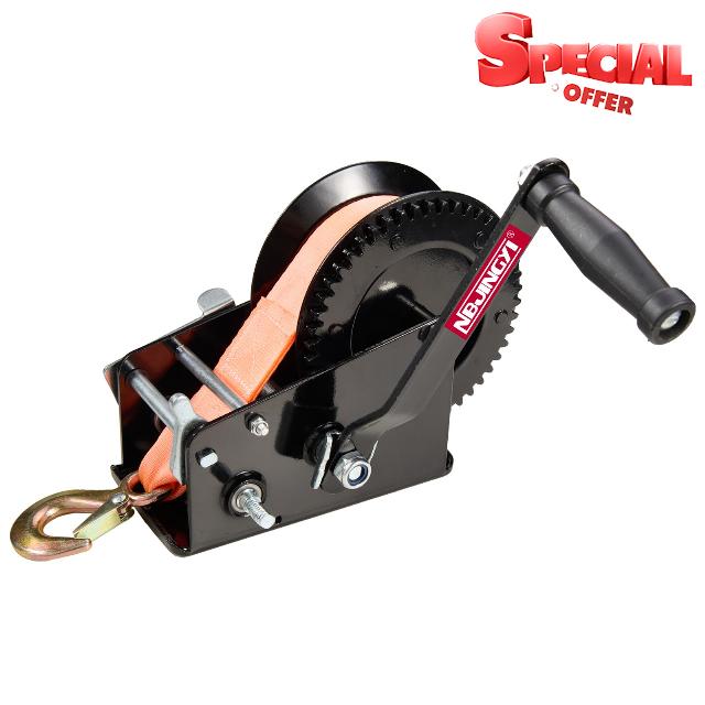Heavy Duty 2-Speed Boat Trailer Winch Brake 3500lbs with 10 m(32.8ft) Strap Ratcheting Hand Crank Black