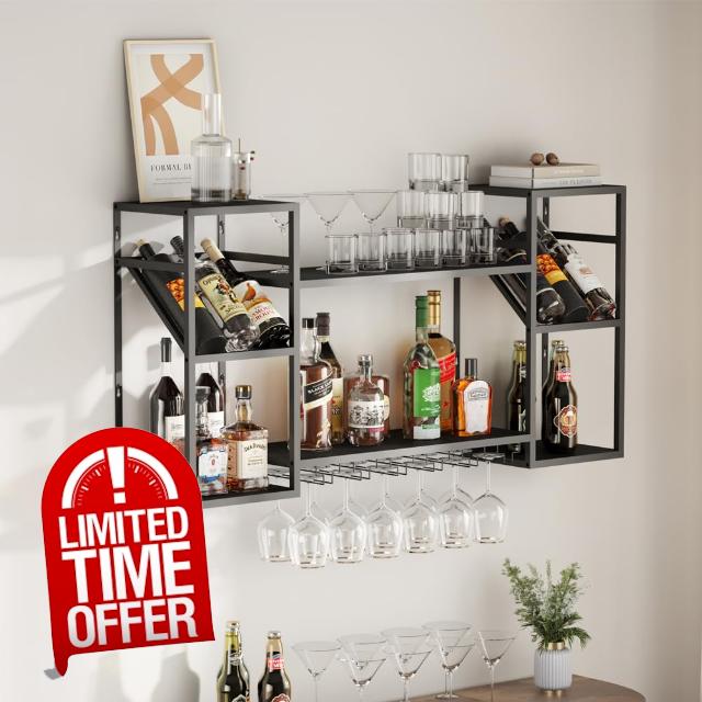KaKaBB Metal Floating Bar Liquor Shelves 2 Tier