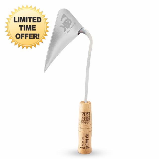 Youngju Homi & Korean Garden Hand Plow Hoe with Safety Cover - Korean Homi Gardening Tool for Easy Gardening