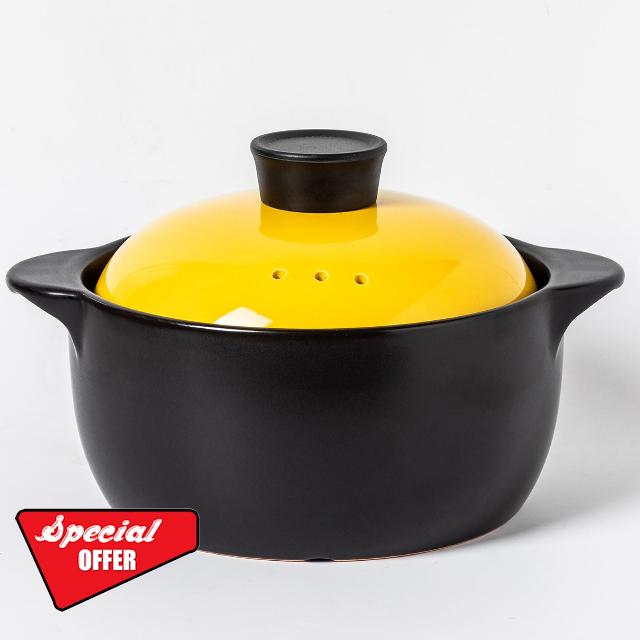Aroplor Casserole Clay Pot Premium Ceramic Bowls With Lid Heat-Resistant Cooking Nonstick Stock Pot Soup Pot Cookware Stovetop Easy To Clean(Yellow 2.65Quart
