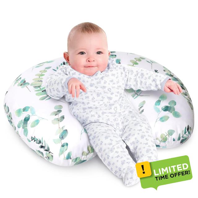 Little Grape Land Nursing Pillow