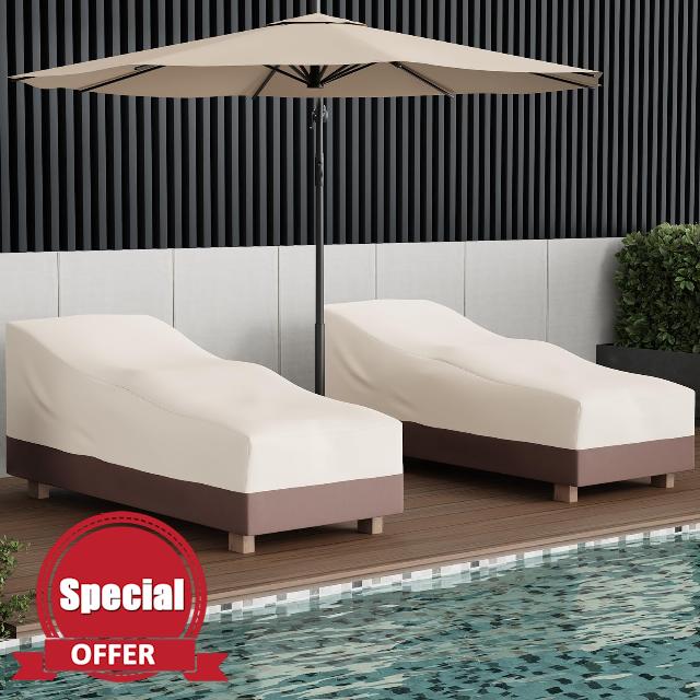 Hptmus 2Pcs Outdoor Chaise Lounge Covers - Patio Chaise Lounge Covers Waterproof Heavy Duty Outdoor Lounge Chair Covers Patio Furniture Covers Lounge Chair Cover Lounge Cover