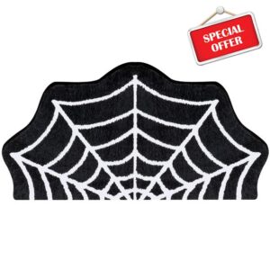 KXGRUG Spider Web Rugs