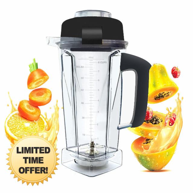 64OZ 5200 Blender Container/Pitcher