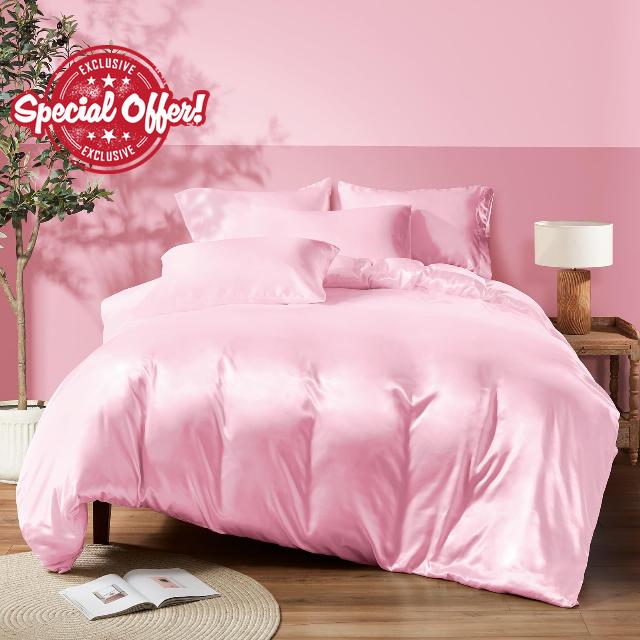 INVGEEXI 5 Pieces Satin Light Pink Duvet Cover Full/Queen Size