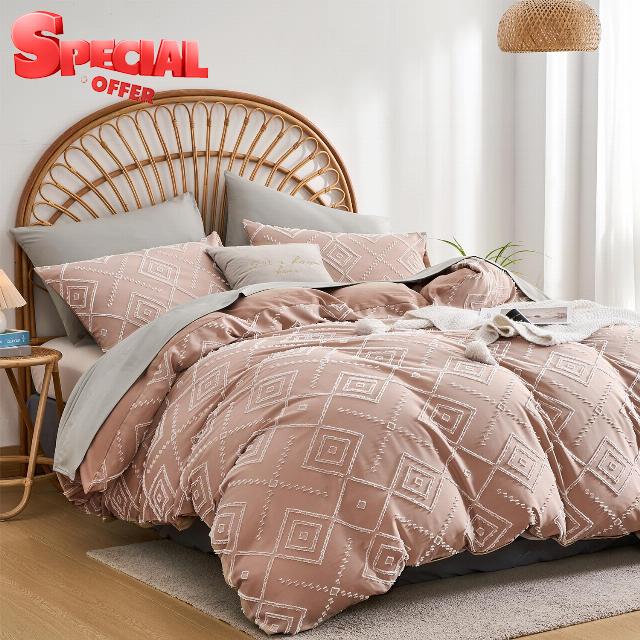 Senville Tufted Duvet Cover King Size