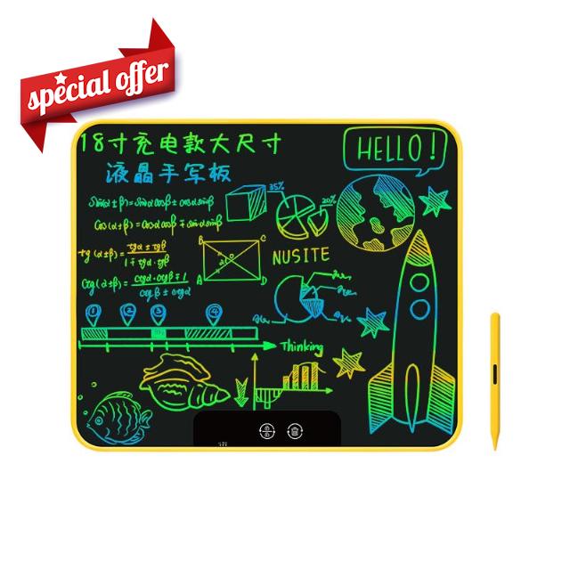 Colourful LCD 18 inch Writing Tablet Kids drawing Erasable Writing Board Pad for Painting Drawing and Memo Lists