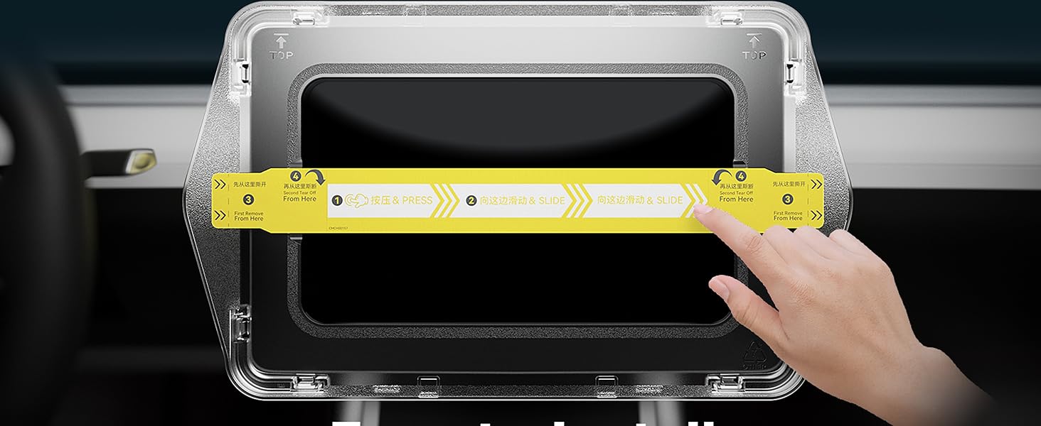 Screen Protector Compatible with Tesla Model 3/Y
