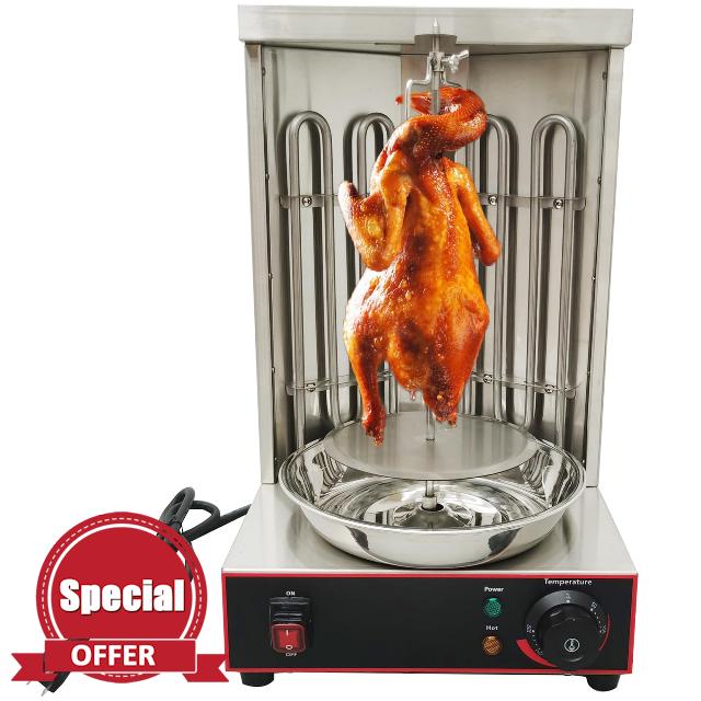 HQHAOTWU Grill Machine Electric Barbecue Machine Stainless Steel Grill Rotating Oven Electric Vertical Broiler Temperature Controllable 110V Meat Roasting Machine for Commercial and Home Use