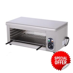 HinLIaDa Salamander Broiler Countertop Grill