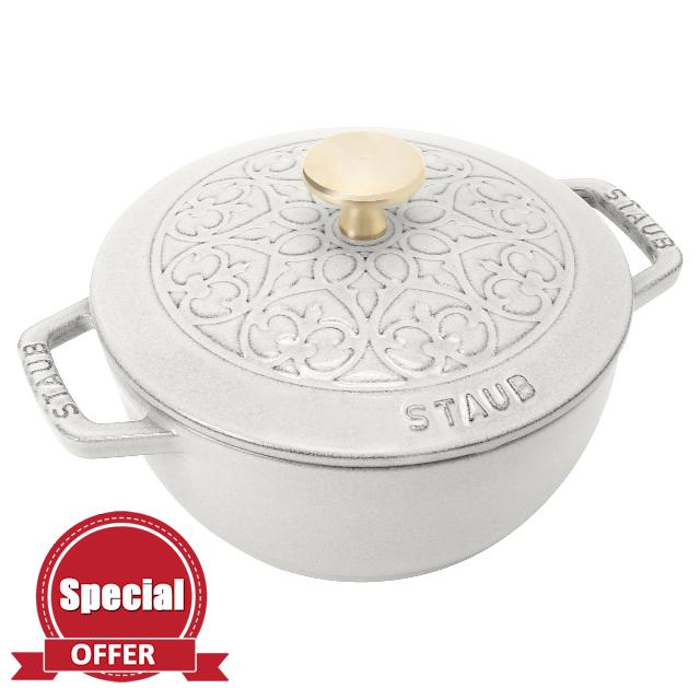 staub Wa-NABE Lily Campagne S 6.3 inches (16 cm) Both Handed Cast Iron Pot