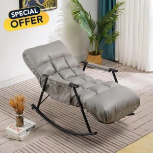 Adjustable Rocking Chair Nursery