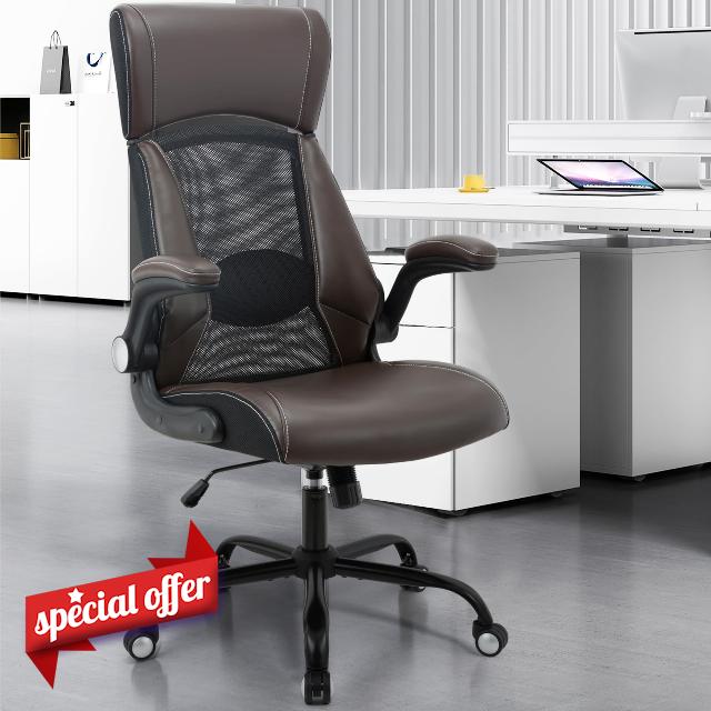 Home Office Chair