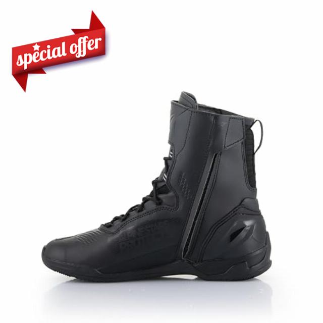 Alpinestars Superfaster Motorcycle Shoes