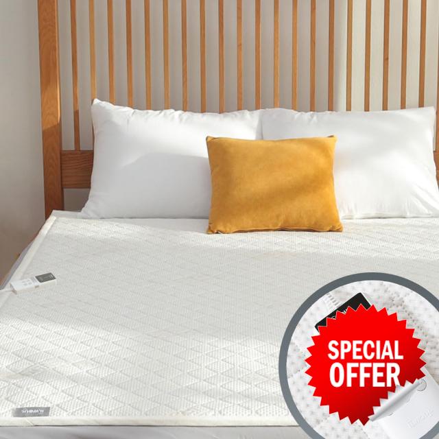 ILWOUL Heated Mattress Pad